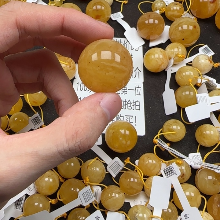 嘀***菇蜜蜡未镶嵌珠宝奇石天然393