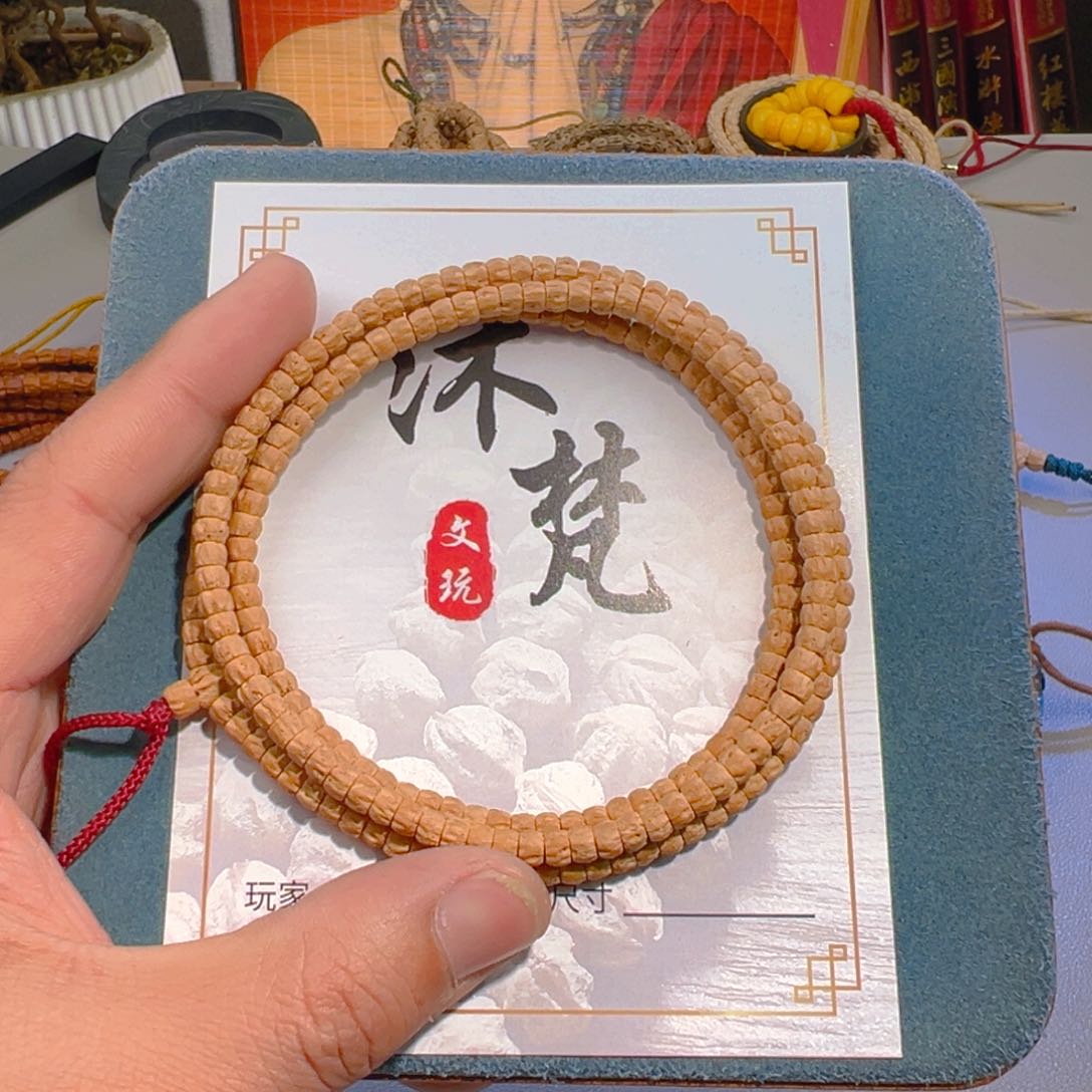 吊坠柏香籽/百香籽方块顺尺寸4+mm