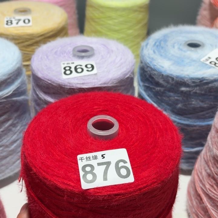 876云锦新品2斤福利