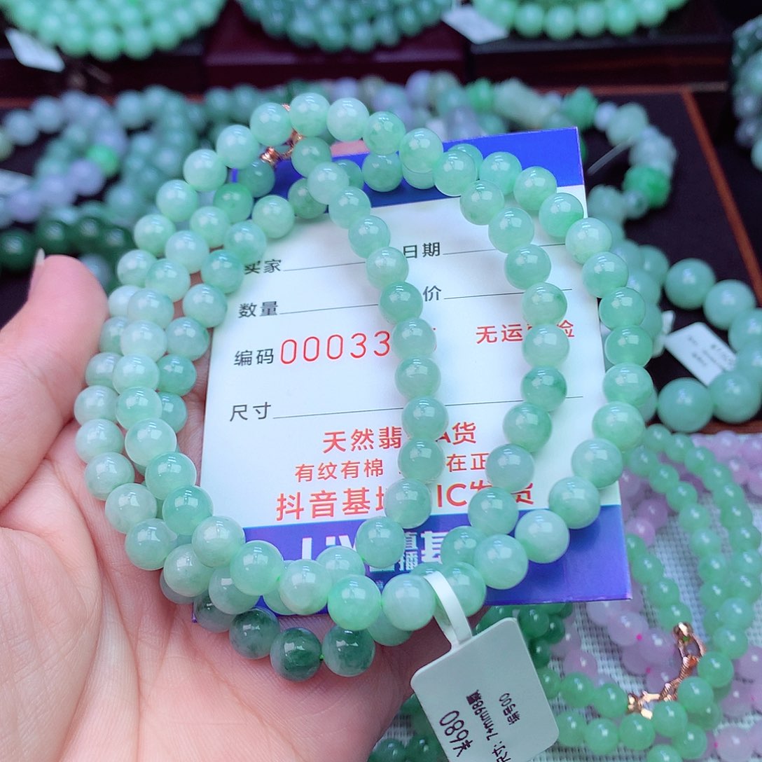 毛衣链未镶嵌翡翠