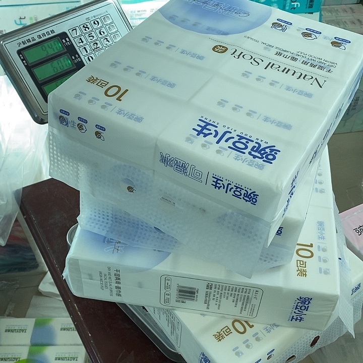 301我的天我爱你们抱我