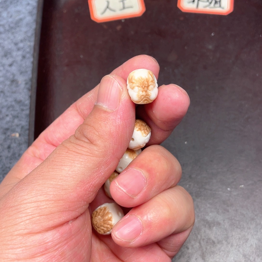 驼骨手串/手链编号13