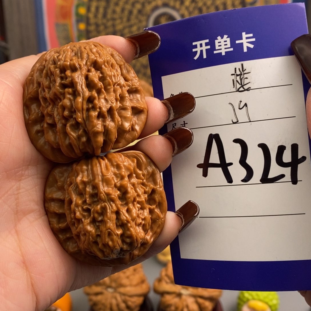 文玩核桃吊坠楼子39尺