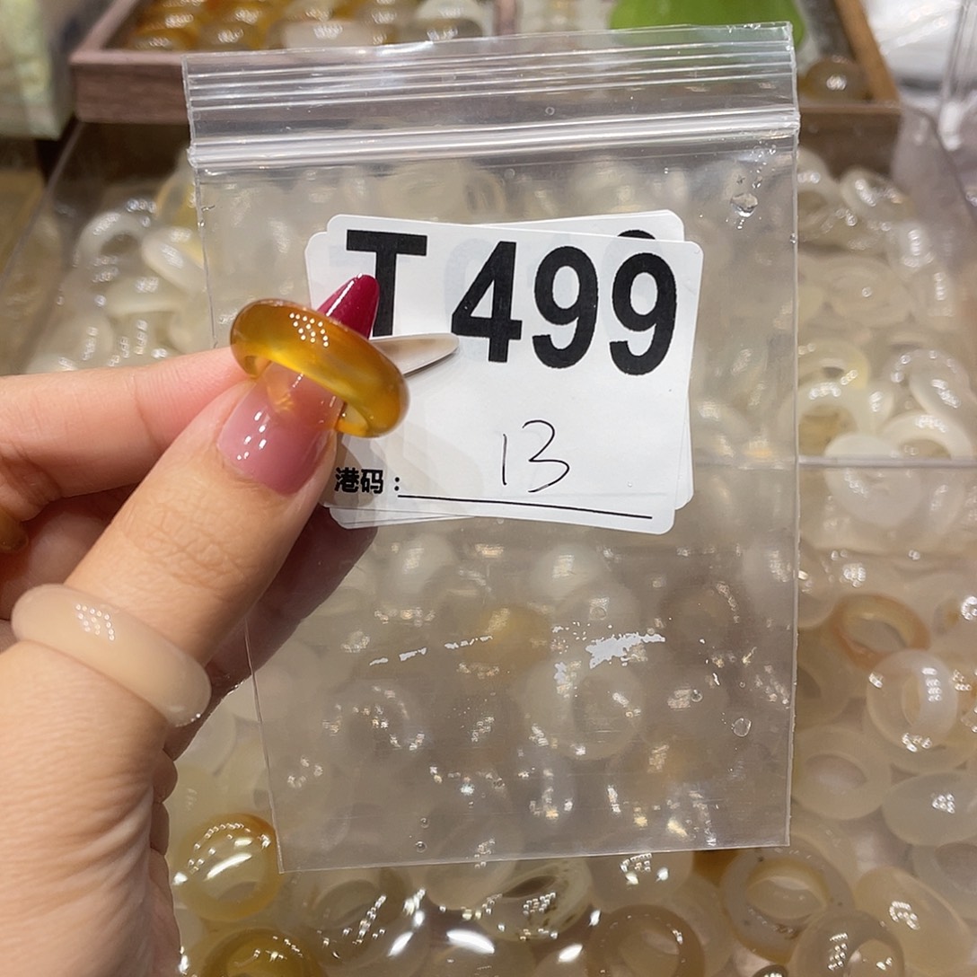 玛瑙/玉髓未镶嵌戒指499