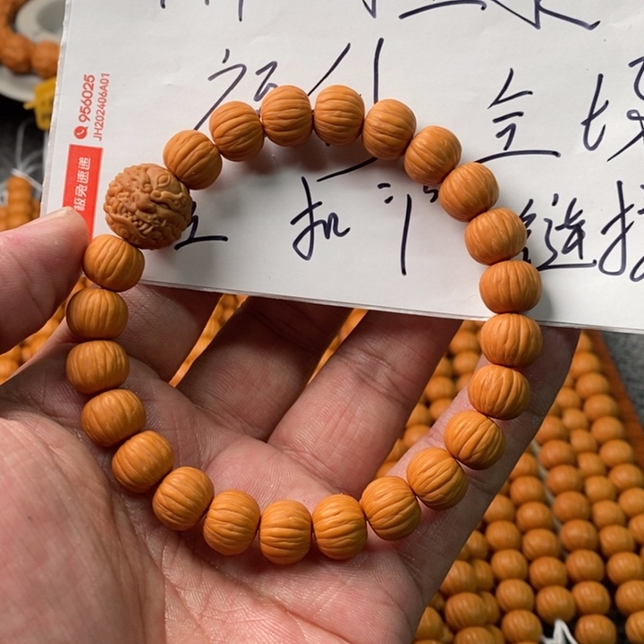 猴头核桃手串A****姜猴头