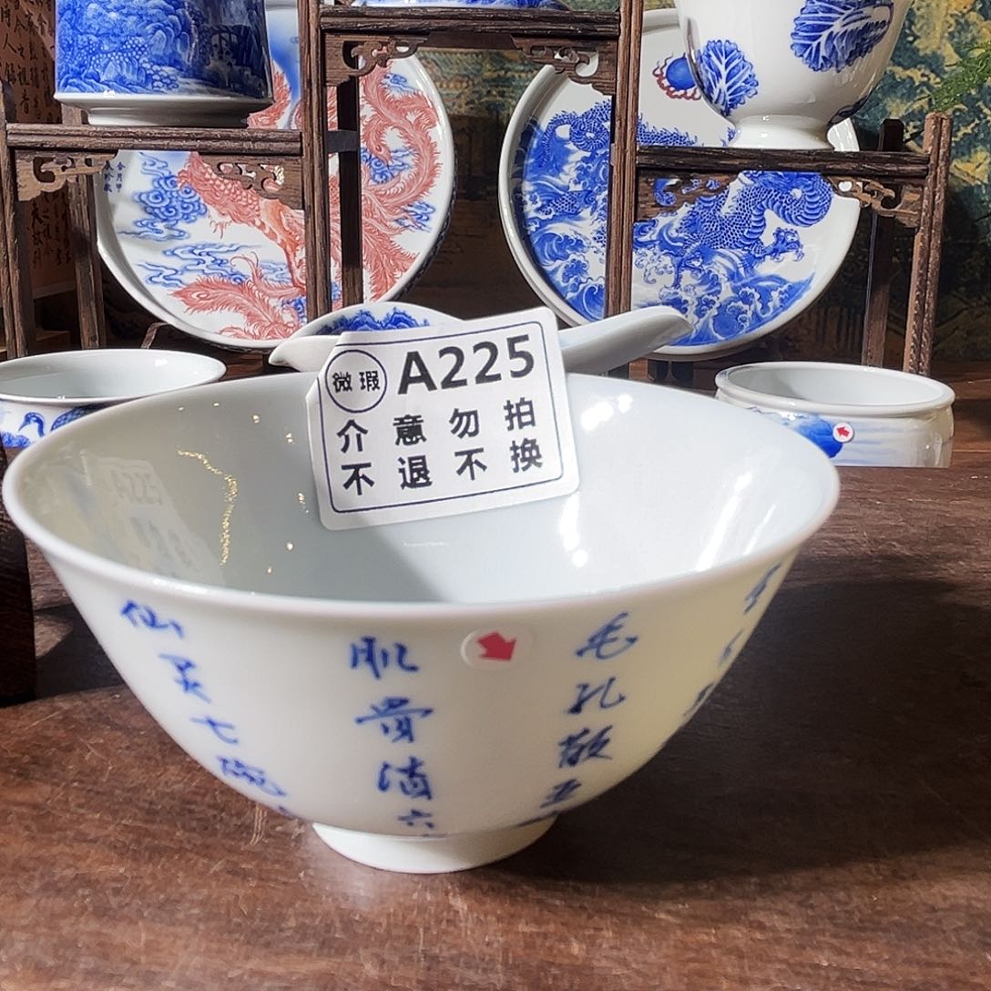 手工手绘微瑕杯子哈哈哈哈