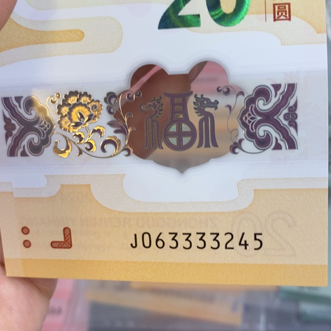 塑料 3245。。。，，。，。。。。。。