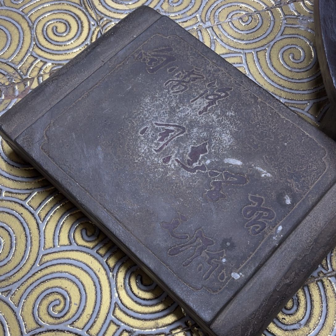 黎***菜青石超级福利福利福利