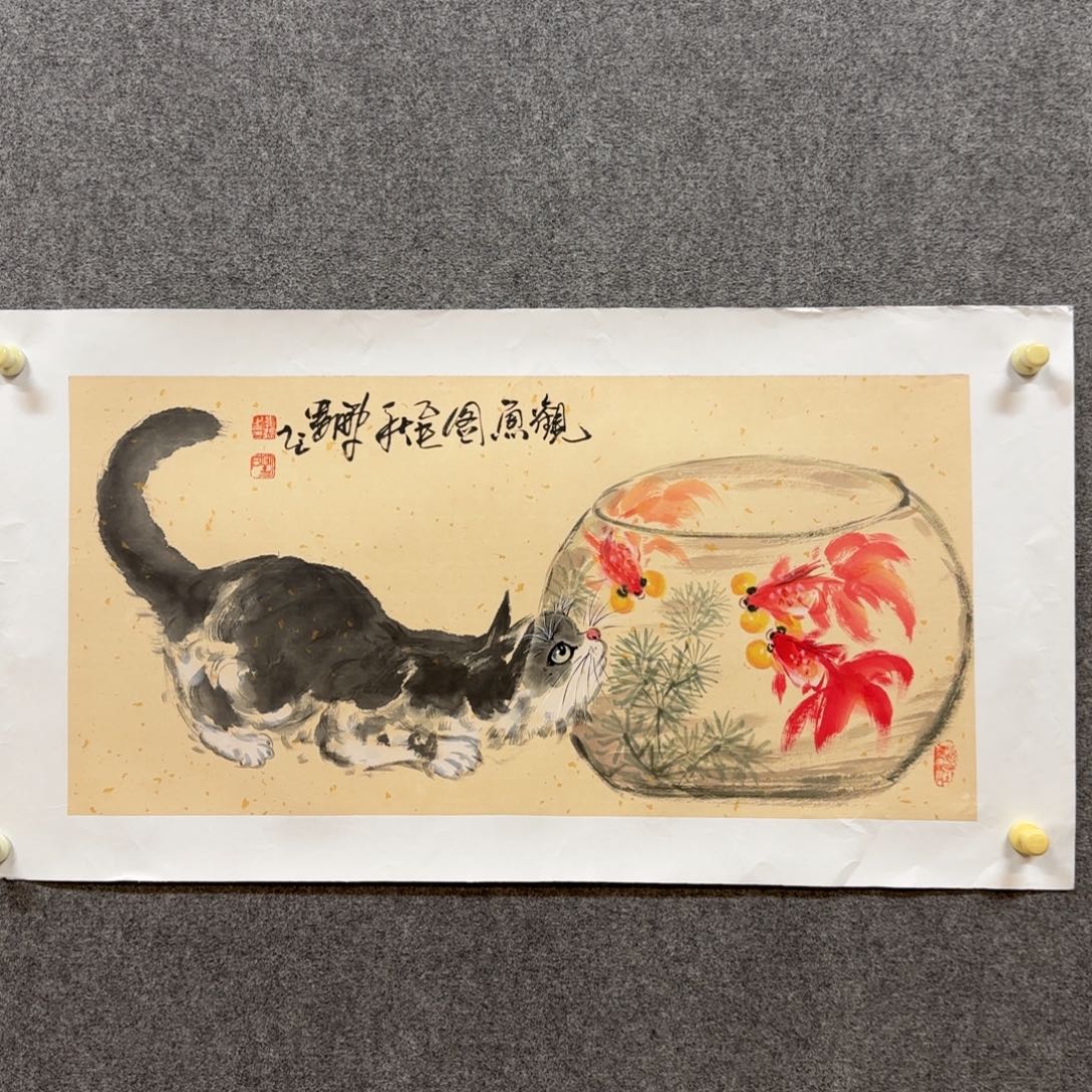 国画zz娄鹏老师手绘作品