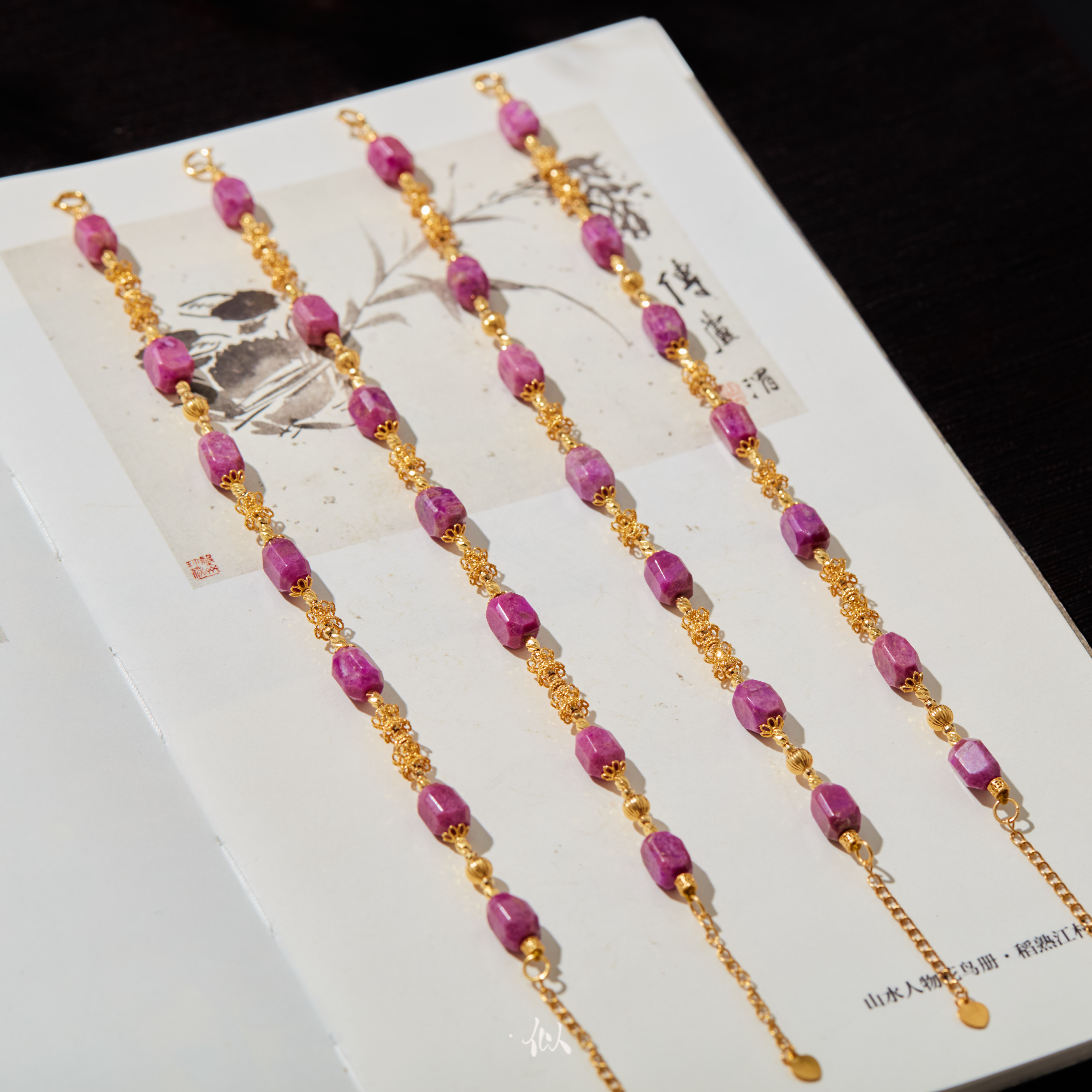 【桃炽】·似梓珠宝·  18k樱花粉切面手链 多样性发一  SZCC2010142