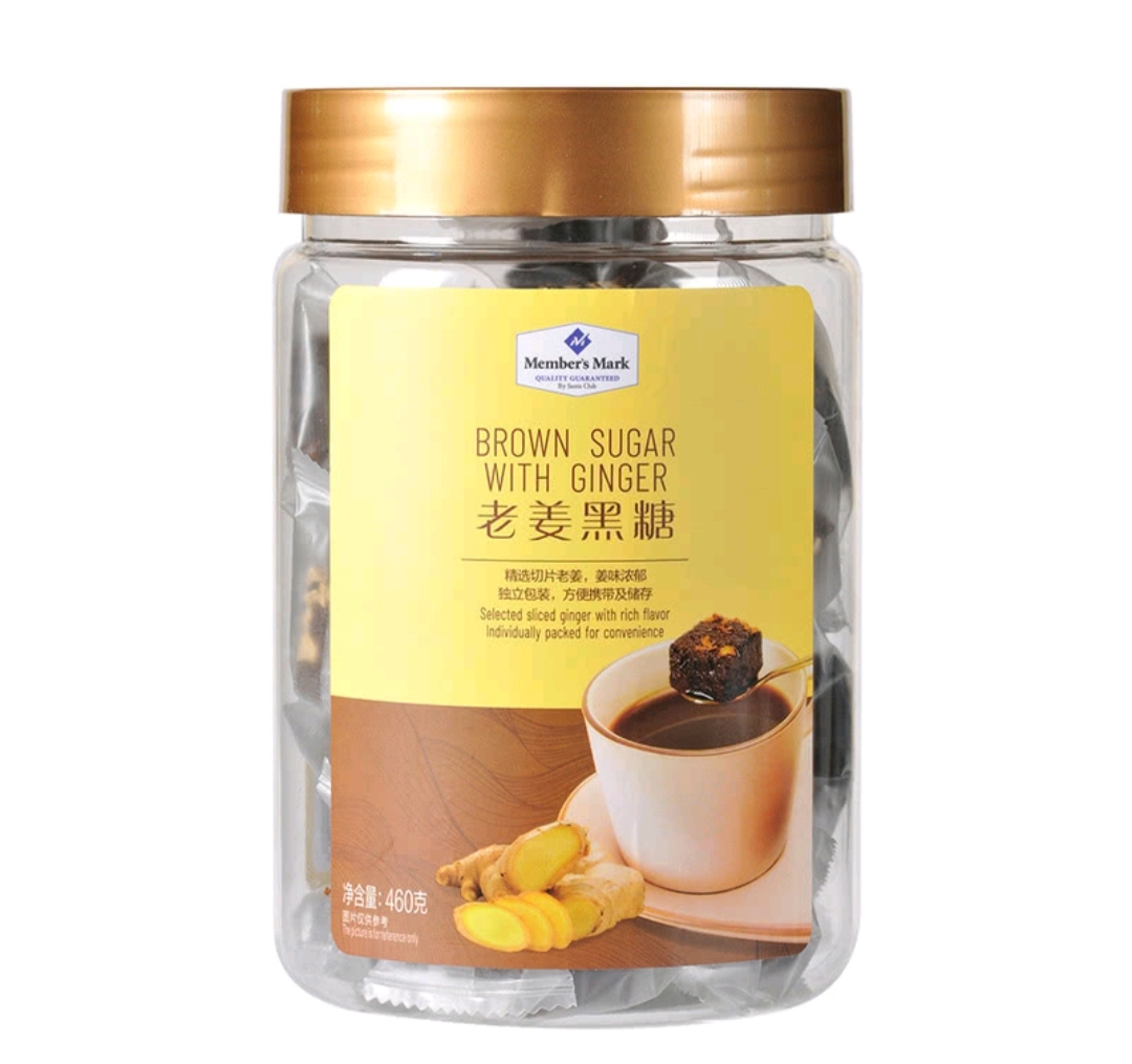 山姆代购自营老姜黑糖