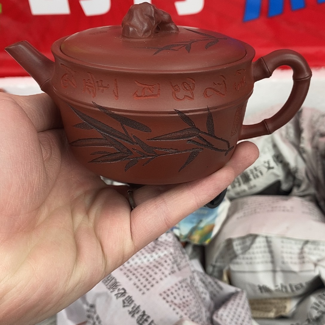 茶壶紫砂宜兴紫砂260