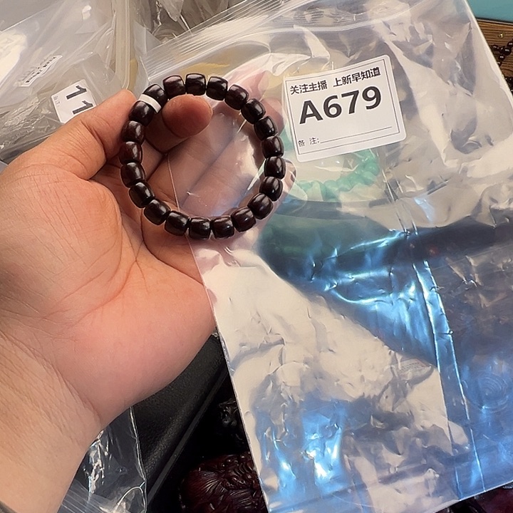 檀香紫檀（小叶紫檀）手串/手链