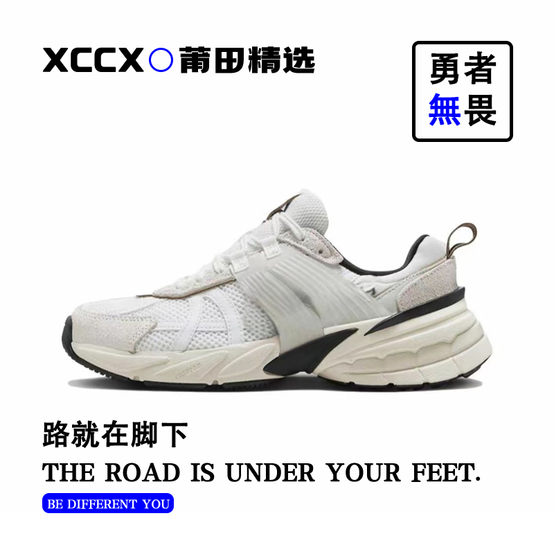 【XCCX跑步鞋V2KRun】舒适百搭低帮休闲跑步鞋男女同款黑白训练潮流
