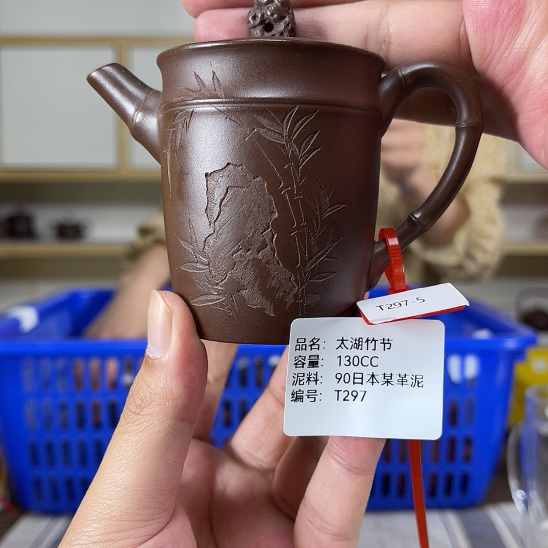 茶壶紫砂紫砂工艺厂
