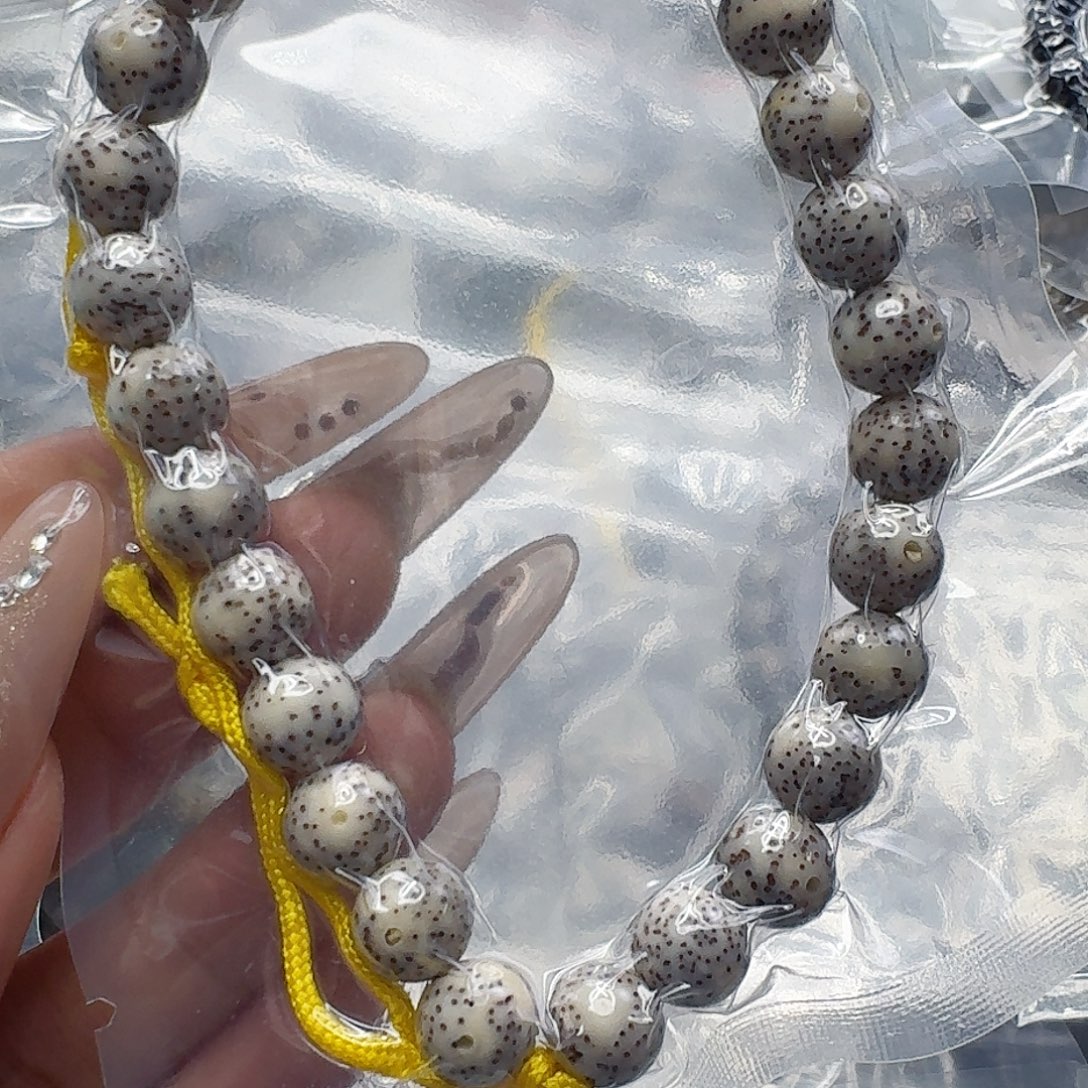 星月菩提手串222快乐星月菩提9