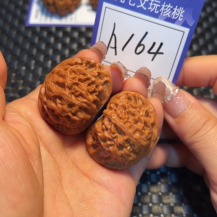 吊坠桃核40宫灯A164