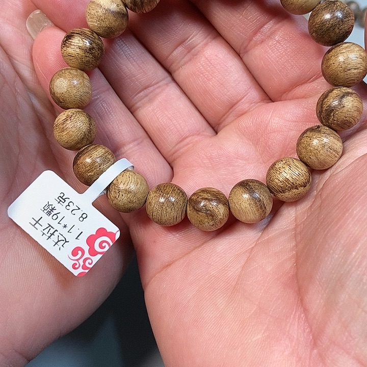 沉香手串天然达拉干1,1 90