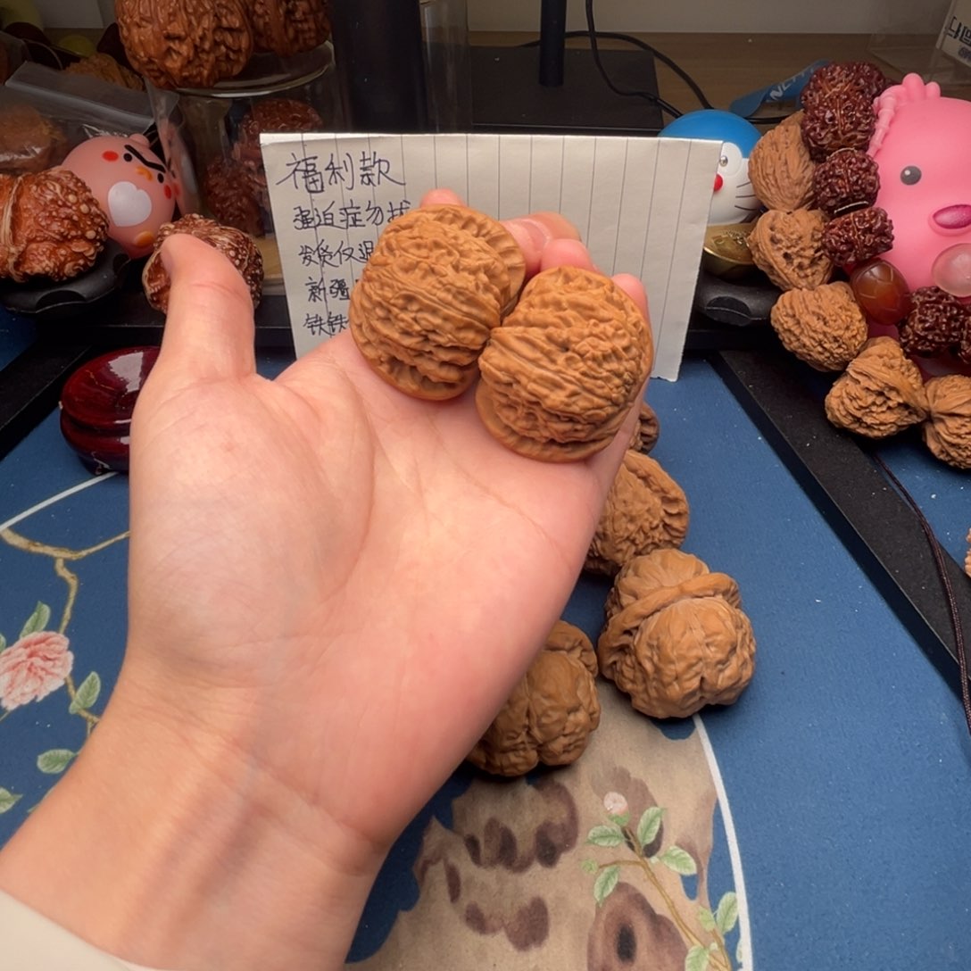 文玩核桃吊坠39白狮子