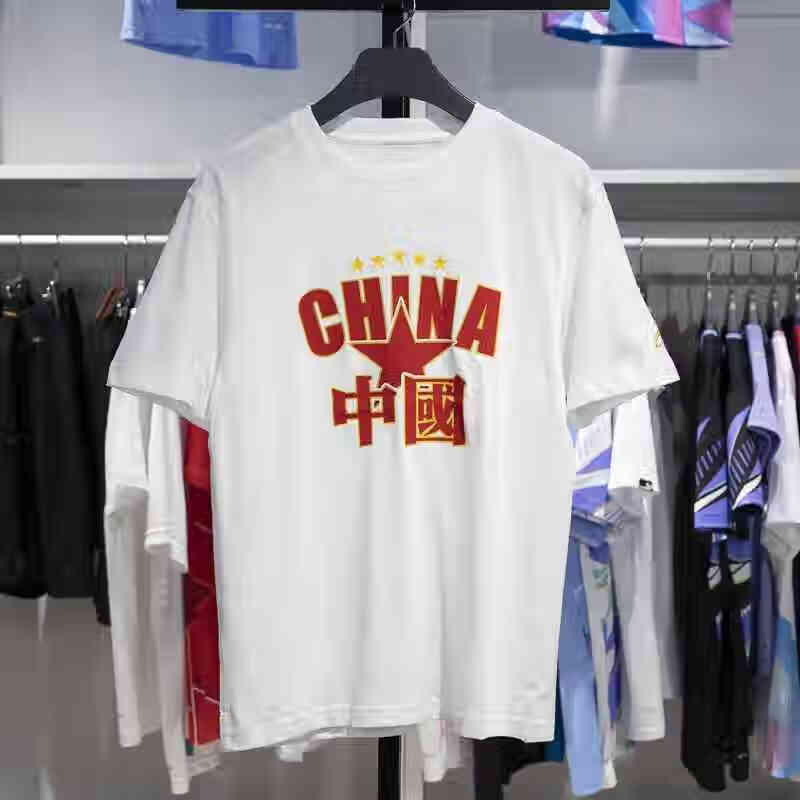 《直播》李宁男子短袖T恤宽松宽松吸湿排汗透气圆领文化衫AHSUC43