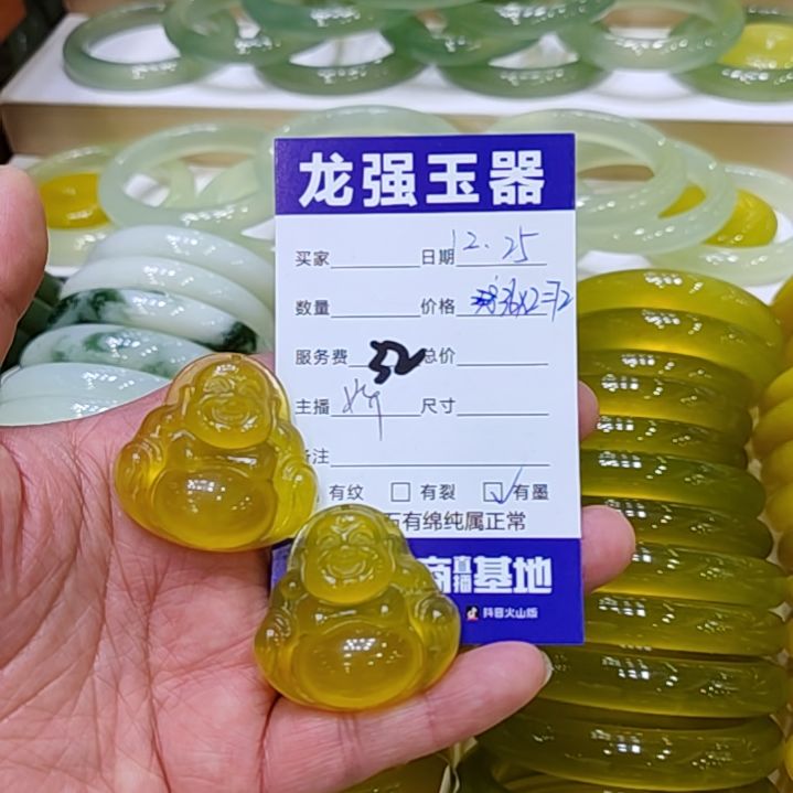 眼***福岫玉未镶嵌颈饰岫玉