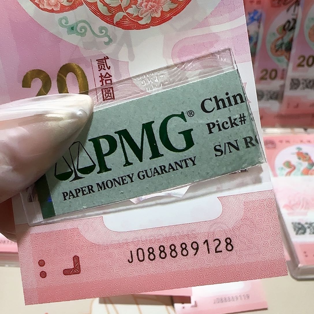 纸088889128。。。。朦胧包美67分