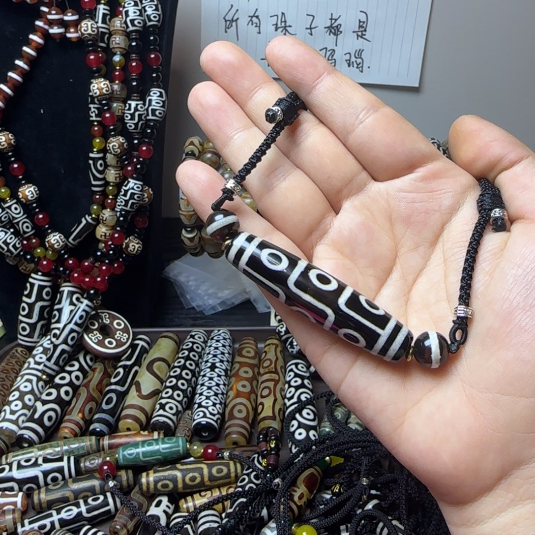 玛瑙/玉髓合金颈饰