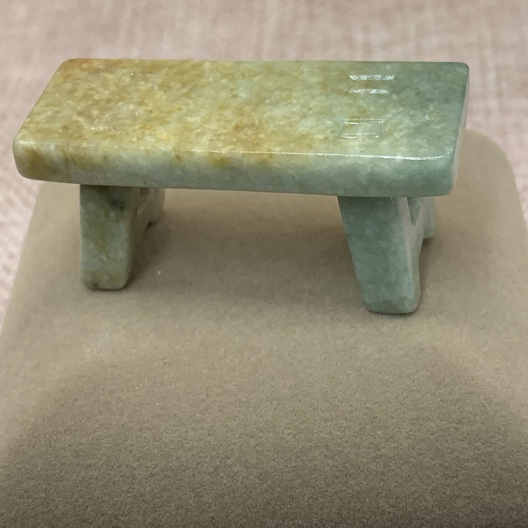 天然翡翠A货小板凳