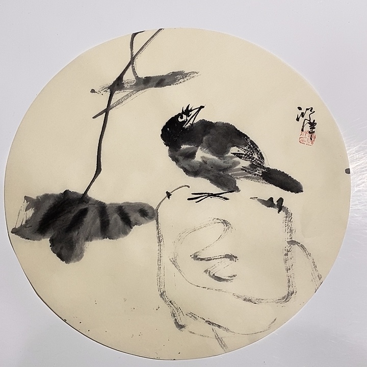 一二三四五六七八九