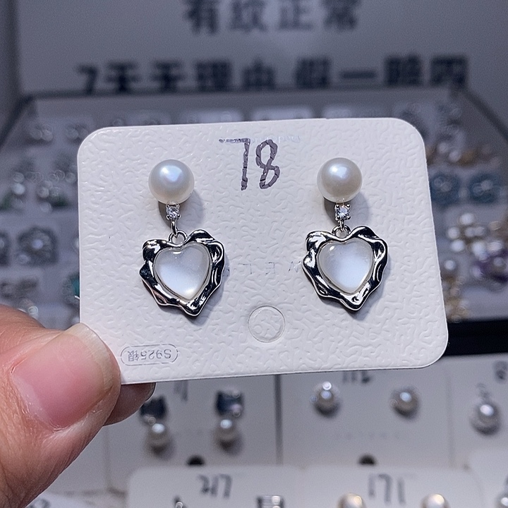 银S925镶嵌耳饰淡水珍珠