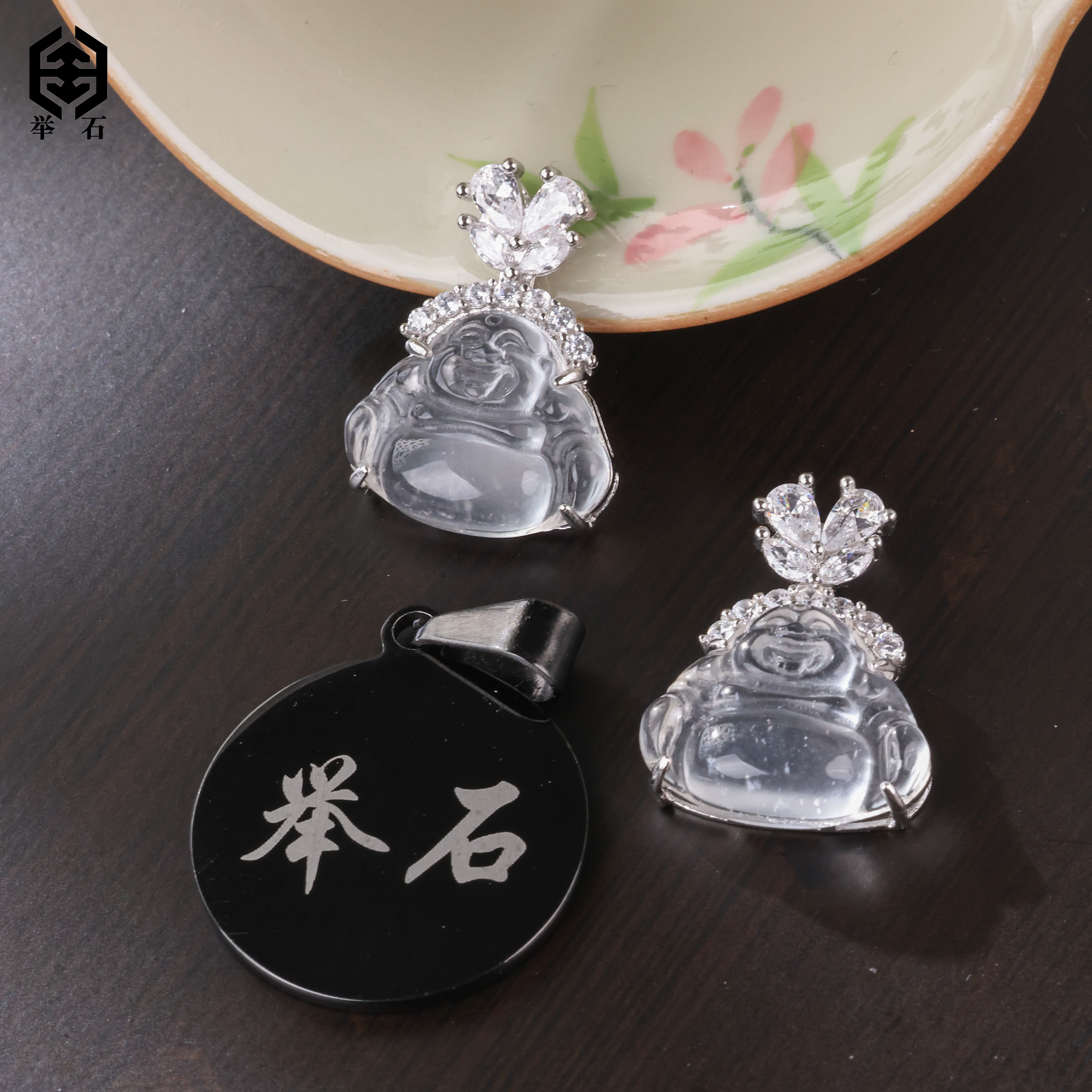 【举石饰品】X0311-325-501石英质玉吊坠（一件/多样性发）M