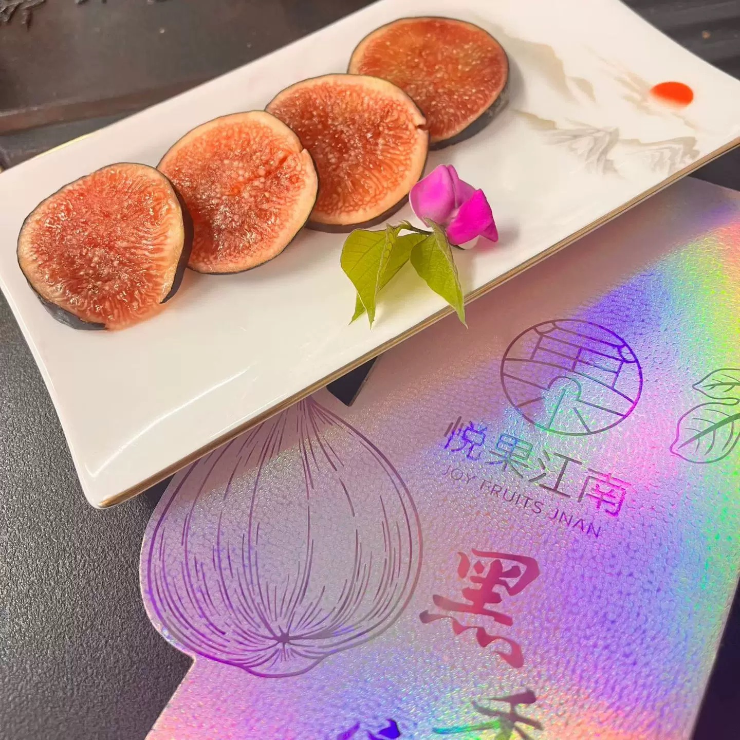 【黑香蜜无花果】海南黑香蜜无花果新鲜水果顺丰包邮