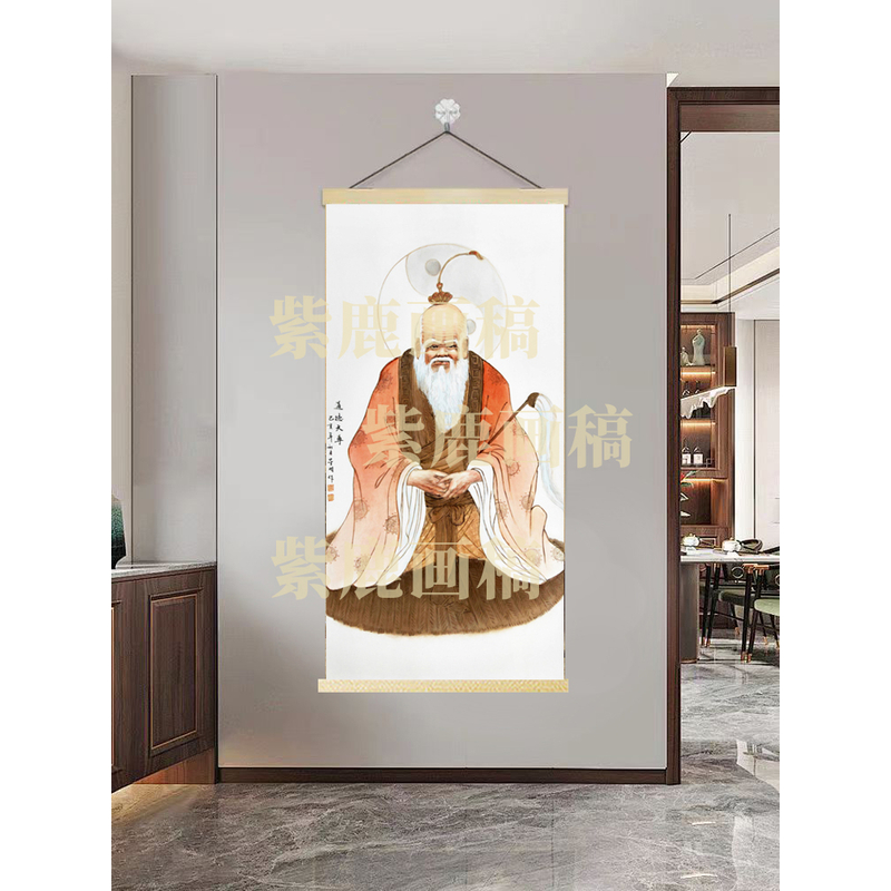 【609太上老君】60x120cm现代简约挂轴装饰画办公室家居装饰画