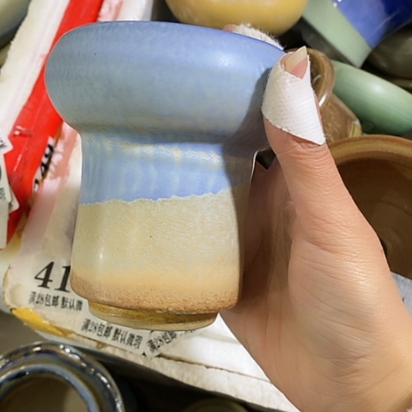 【闪购商品】红陶口8