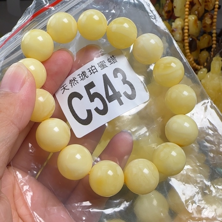 未镶嵌蜜蜡珠宝奇石14