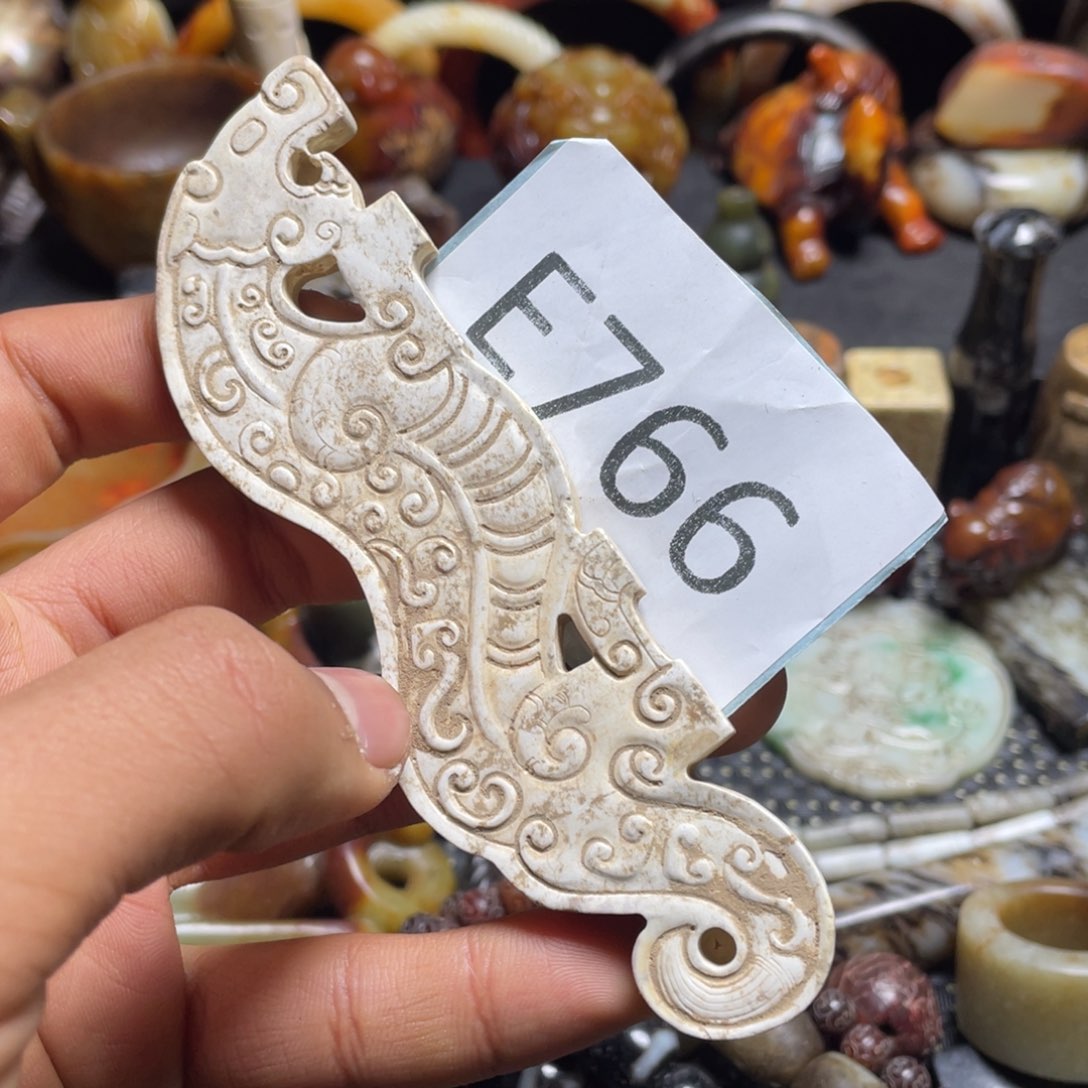 和田玉（糖玉）挂件未镶嵌