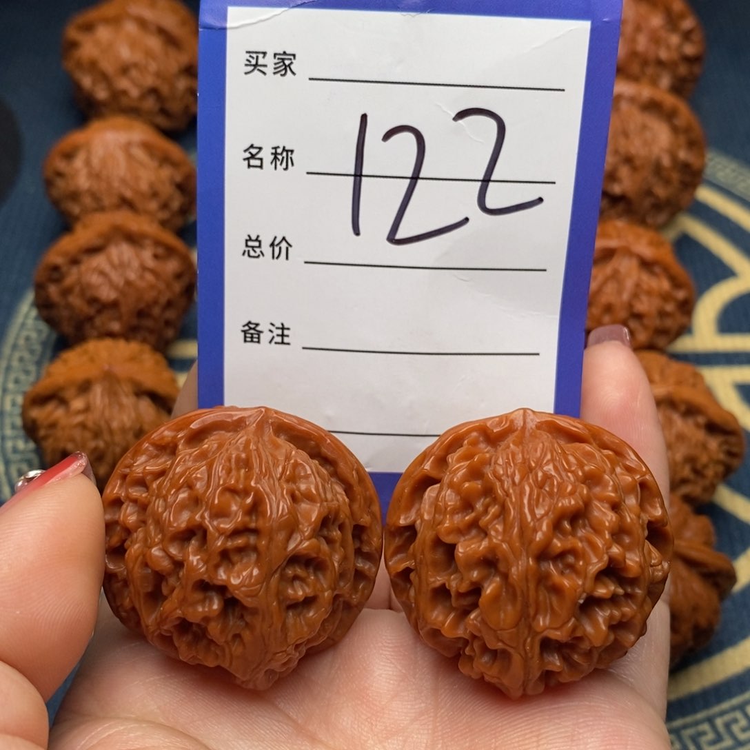 文玩核桃吊坠苹果37