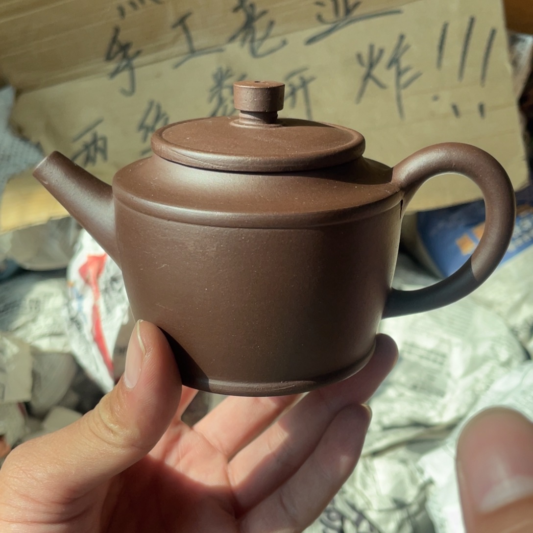 茶壶紫砂老厂紫砂壶一件。
