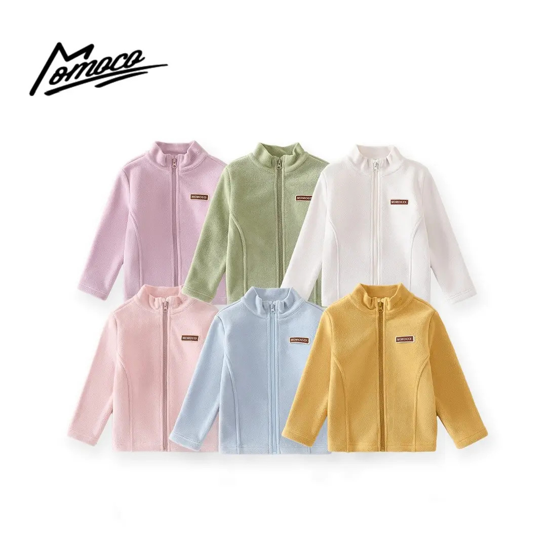 MOMOCO冬季男女童纯色贴标洋气拉链内搭外套校服神器77430107034