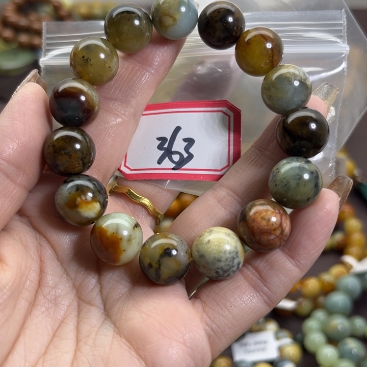 蛇纹石玉未镶嵌手链