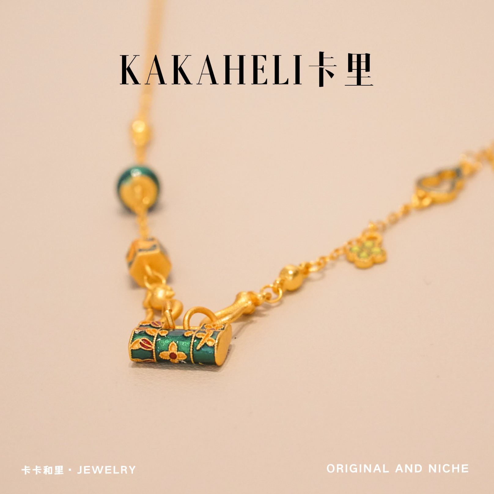 铜合金项链 古韵绿绮轻奢级项链 XL-1207