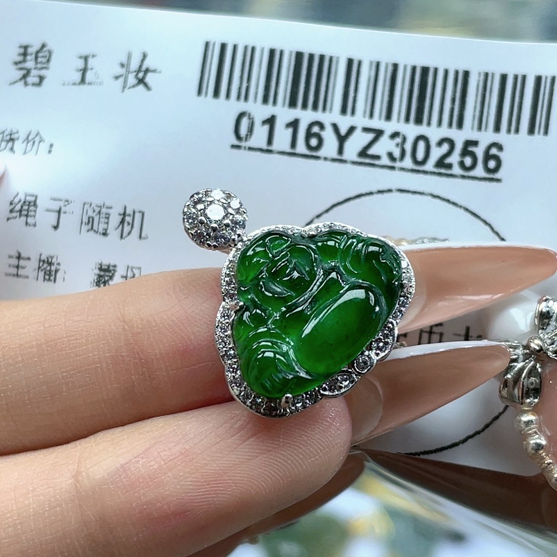 翡翠吊坠(不含链)未镶嵌