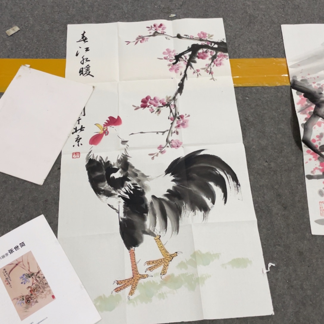 年画画作品欣赏作品欣赏