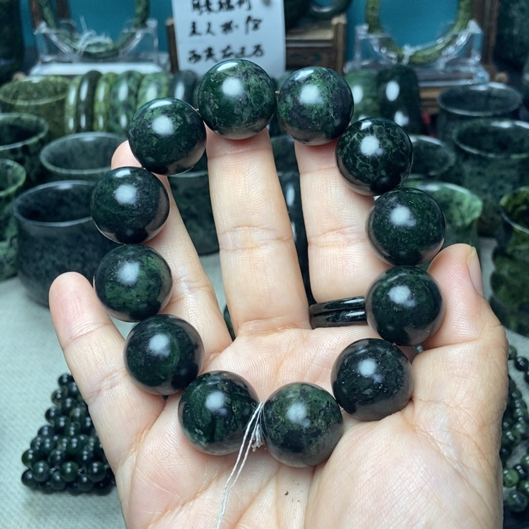 木***3未镶嵌蛇纹石玉手链