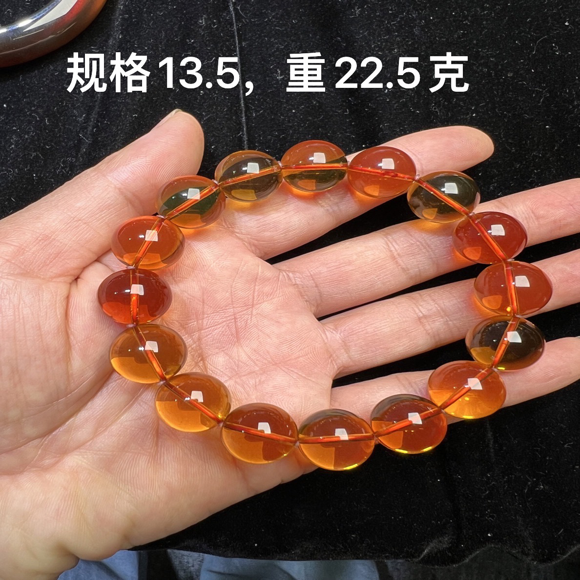 天然缅甸琥珀血茶手串