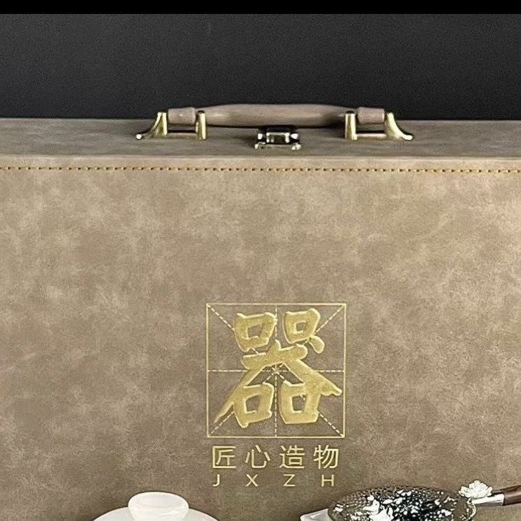 孔雀琉璃变色功夫茶具家用简约轻奢礼盒装