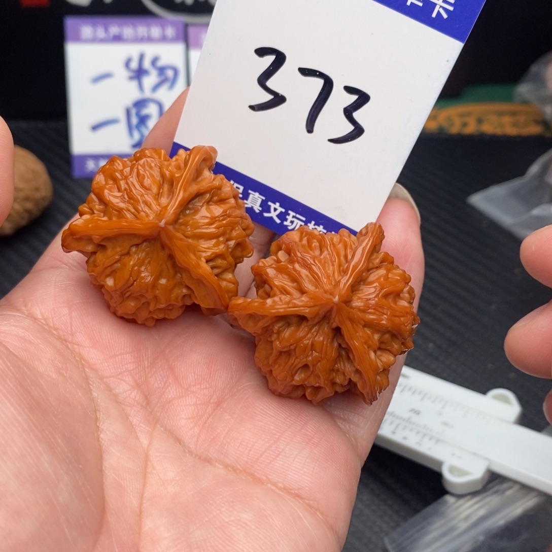把件桃核盘山37nomnomnom