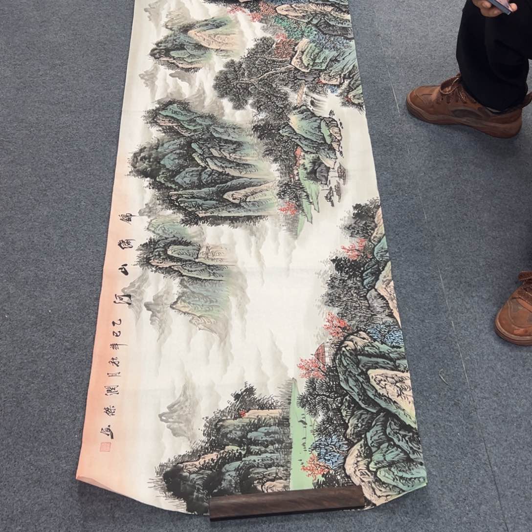 国画西楚画廊直播专用链接