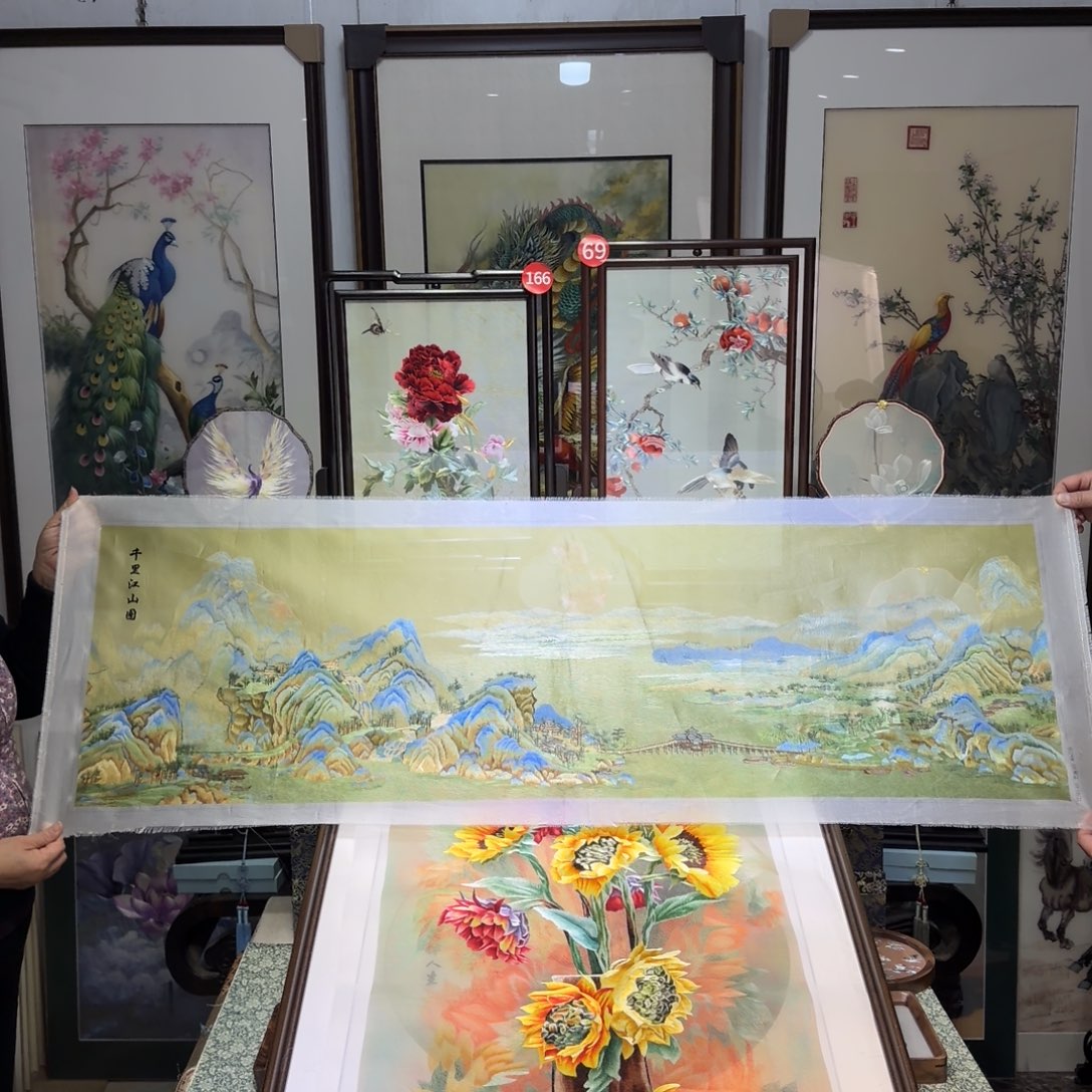 刺绣手工苏绣工艺