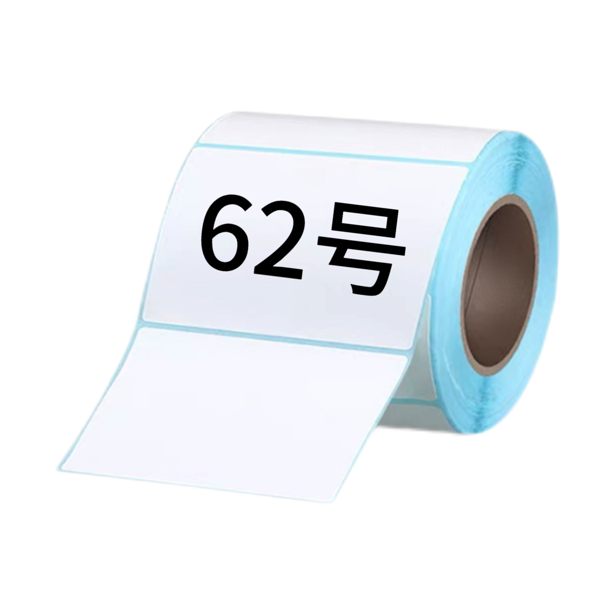 62号 标签纸/听主播讲解